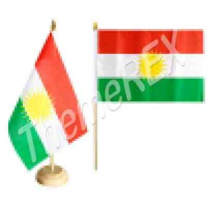 Flag Kurdistan